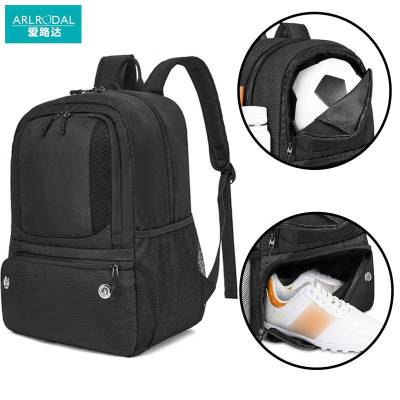 爱路达 ARLRUDAL 户外运动双肩包健身包 TY073 个