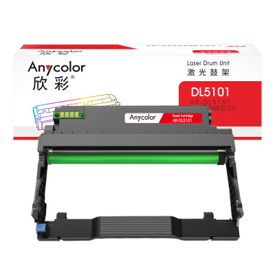 欣彩 AR-DL5101 鼓架 30K 适用奔图BP5101DN