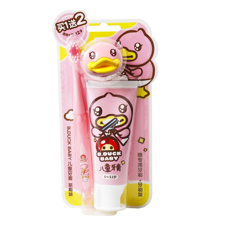 小黄鸭儿童牙膏含氟防蛀5-12岁(牙膏+牙刷+支架)草莓味50g