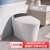 摩恩(MOEN)智能马桶泡沫盾低水压家用电动马桶虹吸式一体智能坐便器
