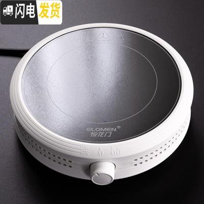 三维工匠电陶炉茶炉家用迷你泡茶煮茶器小型电热光波炉智能烧水泡茶炉铁壶 电陶炉(竹节款)圆形-白色茶具