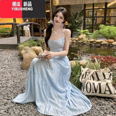 YIBUSHENG大码法式吊带连衣裙女季梨形身材胖MM显瘦垂感蛋糕裙子开衫套装