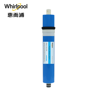 Whirlpool惠而浦反渗透净水机R50C616263反渗透RO膜滤芯 R1 (不含上门费)净水滤芯18 - 24