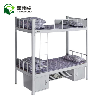 星伟卓 上下床 2*1.2m张