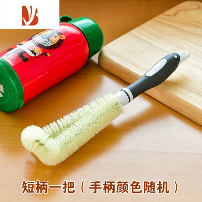 三维工匠洗杯子器无死角长柄缝隙硬毛奶瓶刷子清洁刷套装小毛刷水杯杯刷