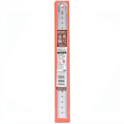 晨光 M&G 钢尺 ARL96119 200mm 把