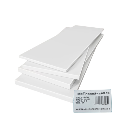 宏鑫晟志 卫生间挡板 HXS-X90可安装 平方米