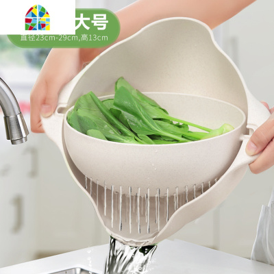 洗菜盆双层塑料厨房洗水果洗菜家用菜篮客厅创意水果盘 FENGHOU (麦纤维材质)360°小号原麦色洗菜篮洗菜篮