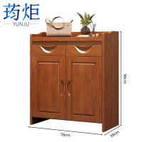 荺炬鞋柜