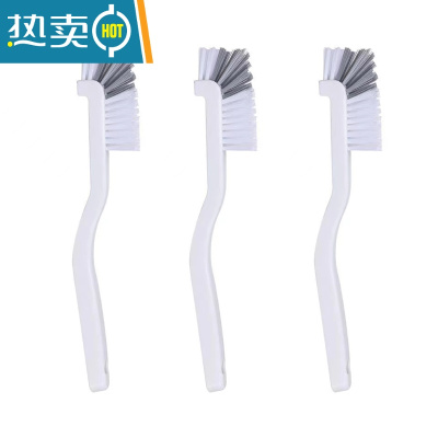 敬平日式杯刷清洗小龙虾刷子塑料清洁刷豆浆机刷破壁机水果机清洁工具 3个