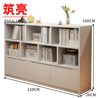 筑亮 边柜 BB120 台