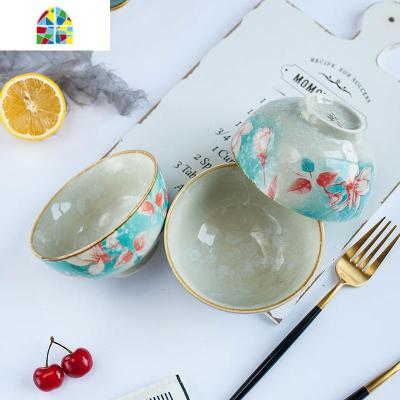 韩式创意陶瓷碗釉中彩好看的吃饭碗小汤碗餐具6个装可微波餐具碗 FENGHOU 浪漫满屋4.5英寸直口碗6个装