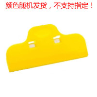 家柏饰(CORATED)塑料封口夹食品袋零食奶粉封口夹子大号防潮保鲜鸡精调料包密封夹