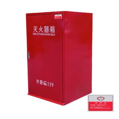 净瓶 35kg推车灭火器箱 35KG箱*1个装/台