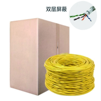 威兰顿WLDWX12 超五类 纯铜双层屏蔽成箱网线 305米/箱 (计价单位:箱) 黄色