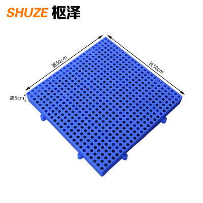 枢泽 仓储托盘 周转板 500*500*50mm 个