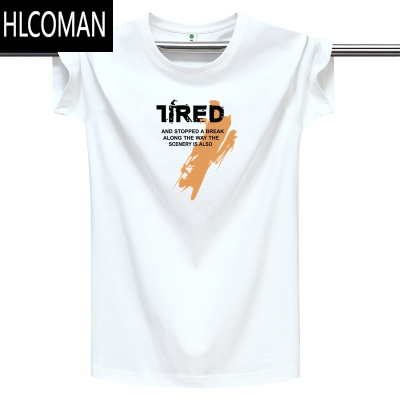 HLCOMAN夏季短袖T恤男新款圆领情侣款半袖打底衫青年体恤衫大码
