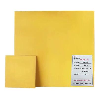 伟鹏双兴 环氧板环氧树脂绝缘板 宽度1米长度2米厚度5mm 张