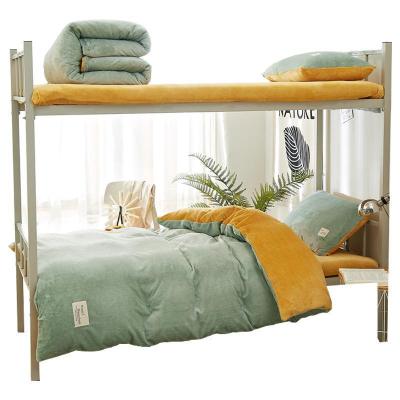 美帮汇珊瑚绒三件套宿舍大学寝室被套冬天双面绒加绒加厚绒面床单90学生