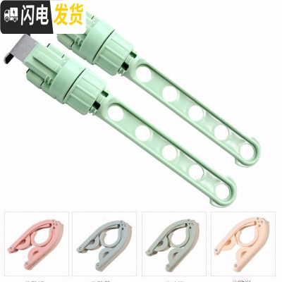 三维工匠小型旅行窗框窗外晾衣架窗台窗户免打孔挂室外防盗网窗阳台暖气片 粉色(2个装)+5个折叠衣架