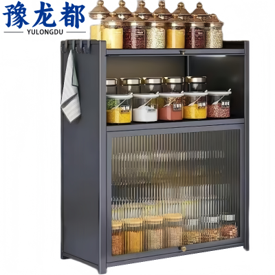 豫龙都 餐边柜 40cm 个