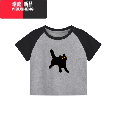 YIBUSHENG正肩短袖修身t恤女装时尚体恤季新款收腰短款甜辣妹别致小上衣