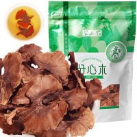 半山农 核桃分心木 云南纸皮核桃隔夹心衣 200克/袋 泡茶煲汤泡酒料