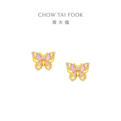 周大福灵蝶紫色鎏彩蝴蝶足金黄金镶钻耳饰耳钉女生日礼物 ERU125