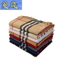 复岚 围巾 FL-06/条