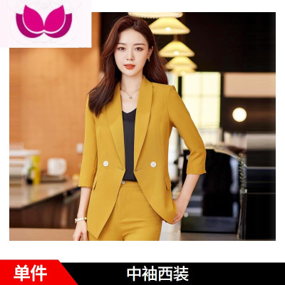 七斓职业中袖西装套装女套高级感美容院高端主持人正装气质工作服