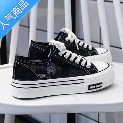 SUNTEK2023年春夏季新款薄款透气帆布鞋女鞋子夏款网纱板鞋厚底网面网鞋