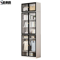 圣承启 储物柜 加顶柜台