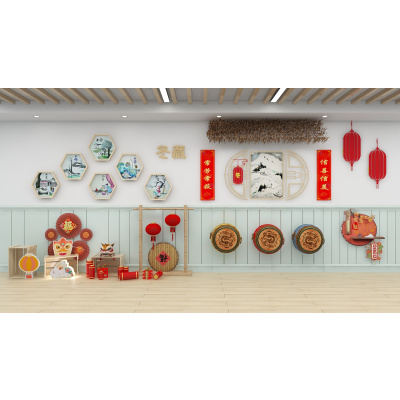 星芒24节气系列-冬藏主题环创展示及互动探究