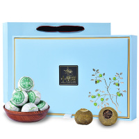 正宗新会小青柑 10年陈宫廷普洱茶陈皮普洱桔普茶老熟茶28粒礼盒装