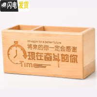三维工匠创意时尚多功能实木笔筒办公室桌面复古笔桶中国风收纳盒定制logo 碳化竹B款