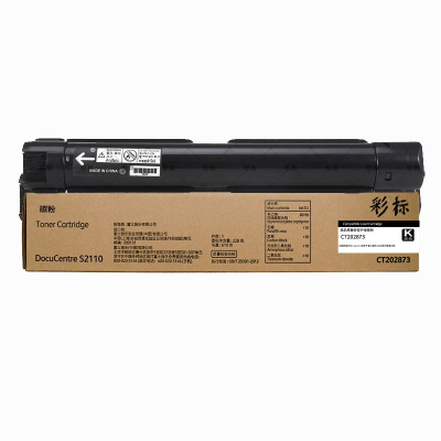 彩标 CT202873 约9800页 适用富士胶片S2110nda、S2110N 复印机碳粉 (单位:只)黑色