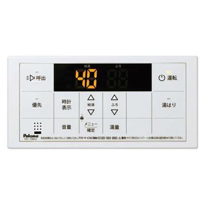 百乐满热水器控制面板浴室用(副)FC-150V