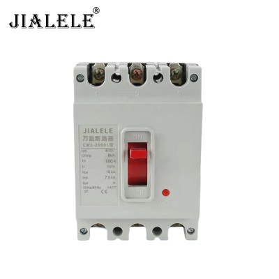 JIALELE 万能断路器 CW1-2000L型 台