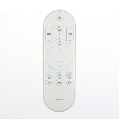 适用海尔电视语音遥控器LS55AL88C51A3 LS55AL88U71N
