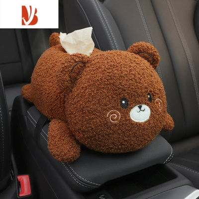 三维工匠车载纸巾盒创意可爱卡通抽纸盒袋汽车车内扶手箱挂式装饰用品大全 趴姿-萌小熊