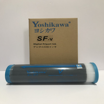 吉川SFII/SF-V油墨 适用于理想SV型号5231C/5232C/5233/C5330C/5351C