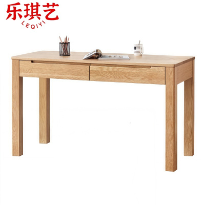 乐琪艺 书桌 两抽 120*56*76cm 张