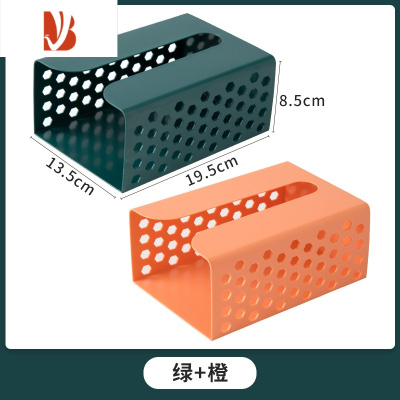 三维工匠免打孔卫生间纸巾盒家用厕所卷纸抽纸盒厨房浴室纸巾架壁挂置物架 绿+橙