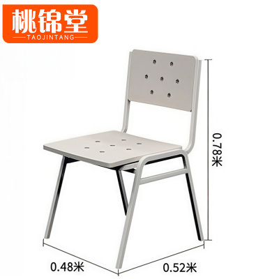桃锦堂学习椅52cm把