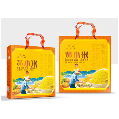 鲁强石磨源 石碾小米礼盒 500g*5袋 酥田箱装
