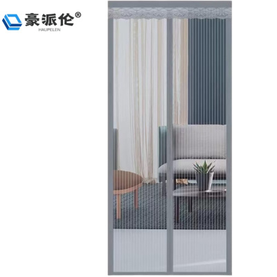 豪派伦夏季门帘防蚊平方米