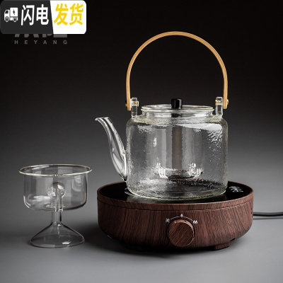 三维工匠可高温玻璃蒸煮茶壶电陶炉煮茶器套装蒸汽蒸茶器全自动家用煮茶炉 光年—树纹+双内胆锤纹茶具