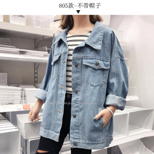 迪鲁奥(DILUAO)授权店铺加肥加大码秋冬季上衣韩版BF中长款宽松连帽牛仔外套女200斤胖mm