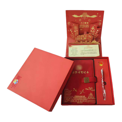 优彩嘉 政治生日纪念套装 窗花本+笔+贺卡+徽章 ZZTZ-32 套