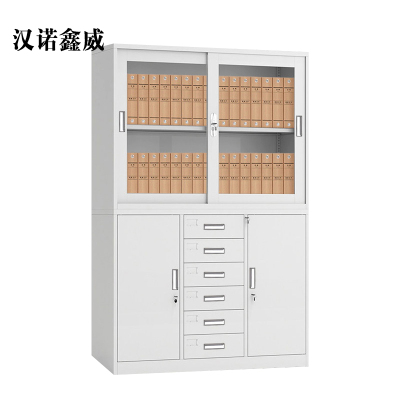 汉诺鑫威钢制文件柜铁皮档案凭证柜办公财务资料柜中六斗上玻璃移门柜